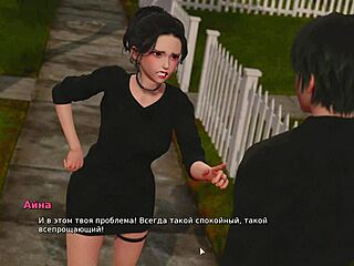 Taboo Hentai Bully Lover Gameplay Exposed