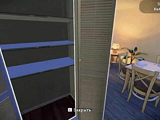 brutal gameplay of my sexy neighbor part 3