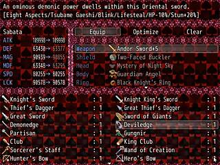 Black Souls 2 Alice Edith Lorina H Ends