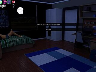 What’s Hidden In Milfy City Gameplay Part 4?