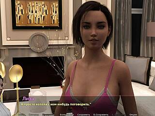 haley's story part 13 gameplay