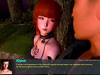 Redhead's Naughty XXX Reveal