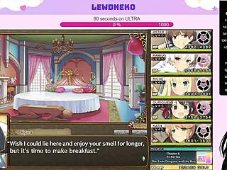 LewdNeko's sensual Forbidden Veritys journey