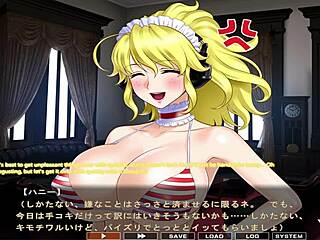 Maid-San And Boin Honey Game Scene 2 English