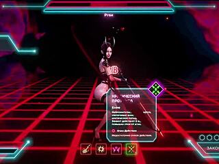 Sex Vampires Dominate In Wild 3D Action