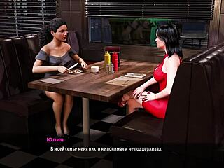 ever wonder if she’ll bang her boss in fashionbusiness?