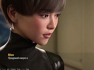 3d cartoon's sultry bold vibe