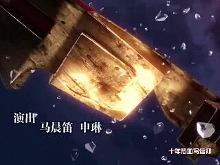 What Secrets Unfold In The Avatar King Episode 12?
