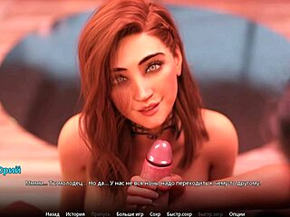Handjob Thrills Just for You