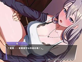 Intense Double Thrust in Bedroom Action