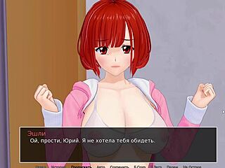 HS Tutor Part 26 gameplay with rough assfucking in toilet