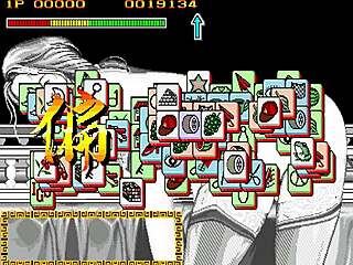 dragon world’s retro asian erotica draws you in