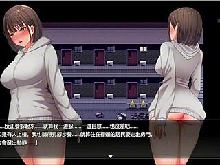 Gay Passion in Corridors