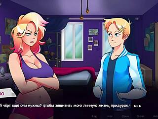 Playful Animated Game Surprises