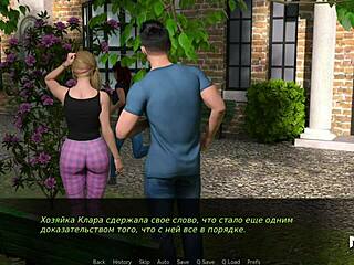 DusklightManor bare breasts tease in hentai game