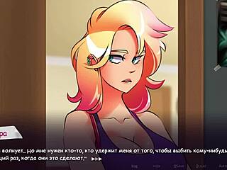 I’m obsessed with my girlfriend’s big tits and pierced nipples in this anime game