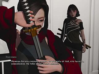 teasing gameplay with my bully lover