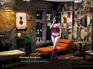 FashionBusiness E2 22 Pussy Spread Display