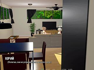 3D Hentai MILF Night Fantasy