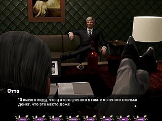 Pale Carnations Gameplay: Old Man’s Public Cumshot