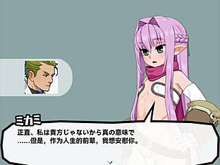bold anime elf warrior reset in hentai game