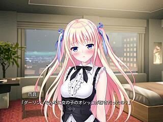 Hey, let’s dive into Tsuki no Kanata hentai scene 5 with Sakura Rein