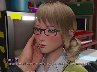 teen nerd’s tight pussy teased in public