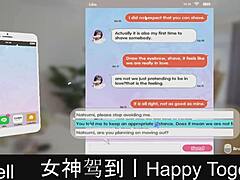 happy couple dating in this game part sixteen, enjoying their time together