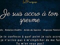 法语音频JOI让我饥渴你的精液