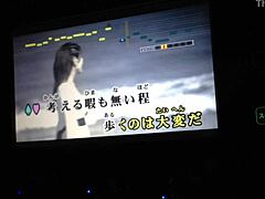 japanese no 1 internet karaoke men singing