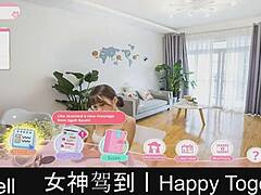 i'm so happy together part17, but wait, it's just dating game fun 😅