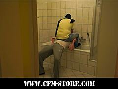 Combined Fetish Media Trailer