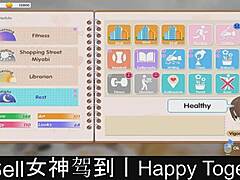 Happy Together Part05 Continues The Dating Game