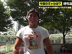 390jac-053 Full Version Available At Https Is Gd 3xonyg For Amateur Asian Sex Content