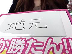 I can't get enough of this cute Japanese babe with big natural tits in homemade hardcore fucking leading to cumshot