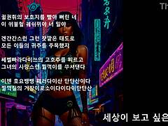 presidential boss drops beats in erotic music power play