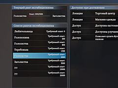 Naked Teen Emerges From Fitting Room Seducing Old Man With Her Irresistible Young Body