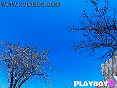 check out this bubble butt latina milf posing her amazing curves for playboy