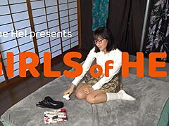 Feel her tight ropes?