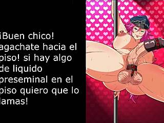 JOI POISON'S SPANISH SEDUCTION