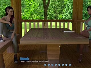 my 3d game with steamy women