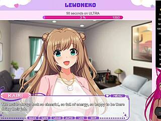 LEWDNEKOS STEAMY PLAY