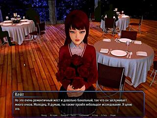 deep secrets unfold in harem hotel room gameplay