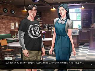 hey, check this gameplay of our red string part 9, bent over action!